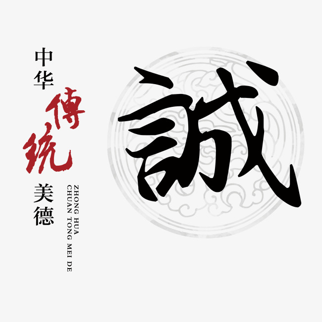 东湖讨账公司